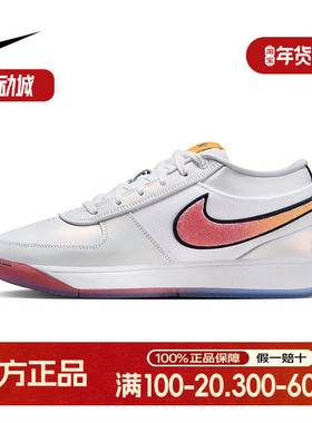 Nike耐克Book 1 EP布克一代男子实战篮球鞋2025夏新款IH0893-100