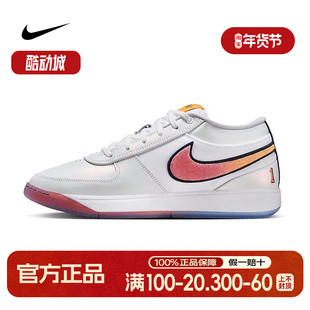 Nike耐克Book 1 EP布克一代男子实战篮球鞋2025夏新款IH0893-100