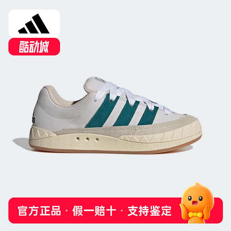 中性鞋男女同款耐穿运动休闲鞋