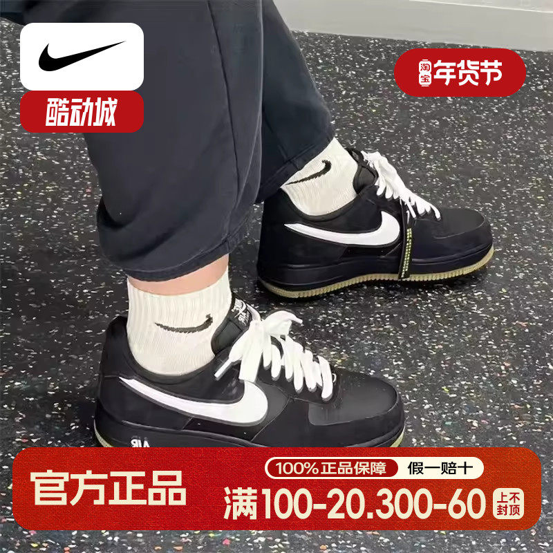 Nike耐克鞋子正品空军一号男鞋黑色运动鞋低帮板鞋新款缓震跑步鞋