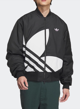 Adidas/阿迪达斯正品三叶草大logo男复古立领运动夹克外套JL8380