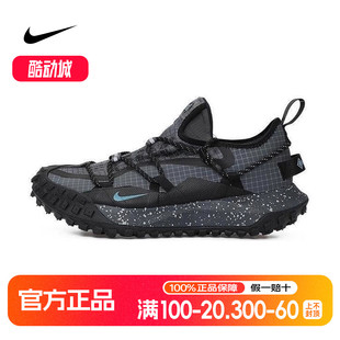 IB7328 NIKE耐克男鞋 跑步鞋 舒适徒步休闲运动鞋 002 2025夏新品