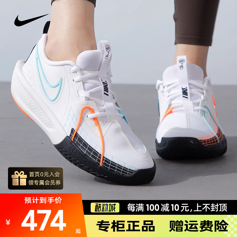 NIKE耐克女鞋篮球鞋24夏季新款G.T. CUT 3运动鞋休闲鞋HF5732-141 运动鞋new 运动休闲鞋 原图主图