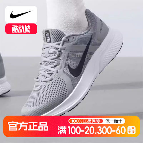 NIKE耐克休闲鞋男鞋2025春夏款运动鞋AIR PEGASUS 89复古跑步鞋