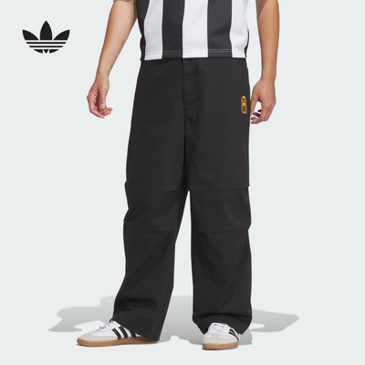 阿迪达斯三叶草正品冬新款学院风运动裤男潮流梭织休闲长裤JC6847