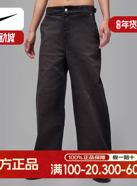 Nike耐克女裤秋季新款简约百搭宽松休闲运动长裤工装裤HQ9194-010