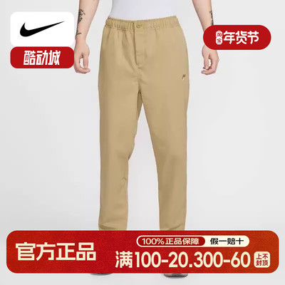 休闲裤2025冬女针织运动长裤