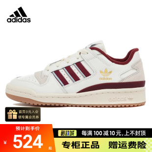 潮流正品 Adidas阿迪达斯三叶草女鞋 运动休闲鞋 低帮耐磨板鞋 IG3965