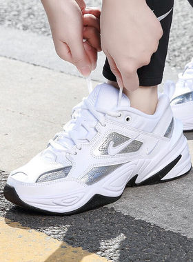 NIKE M2K TEKNO女鞋正品耐克鞋子厚底运动鞋新款老爹鞋白色跑步鞋
