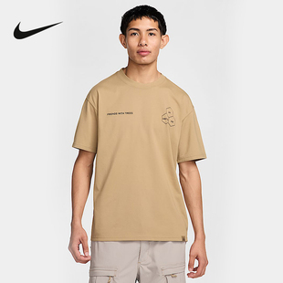 Nike耐克ACG男子速干T恤春新款户外运动宽松图案短袖衫HJ0797-297