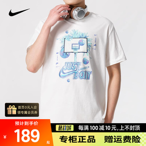 NIKE耐克短袖T恤男2204夏季半袖