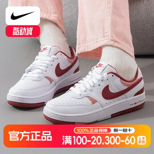 FORCE低帮板鞋 新款 厚底女鞋 耐克鞋 轻便运动鞋 GAMMA 正品 潮 子NIKE