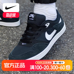 夏季 轻便复古休闲鞋 新款 MALOR低帮运动板鞋 CJ0882 NIKE耐克男鞋