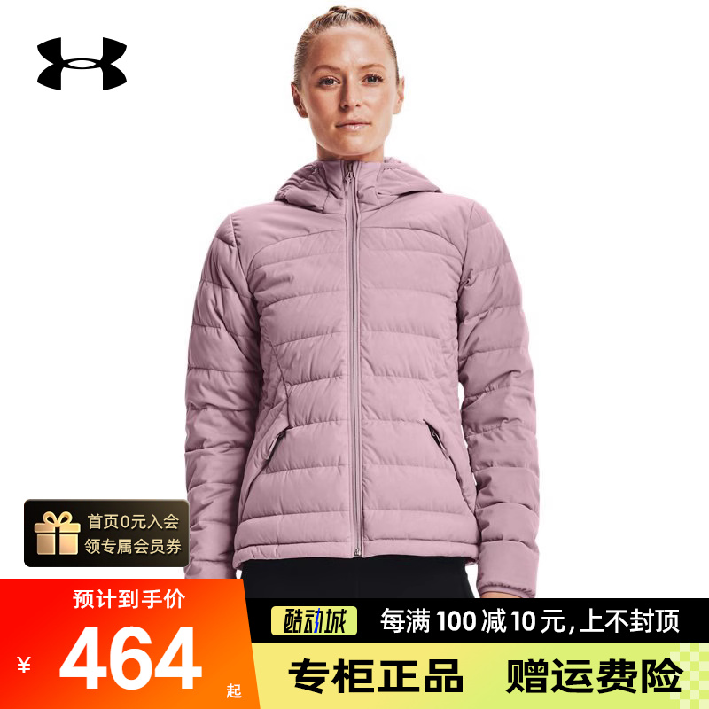 UA安德玛羽绒服女新款运动保暖短款棉服薄款外套1355833-698