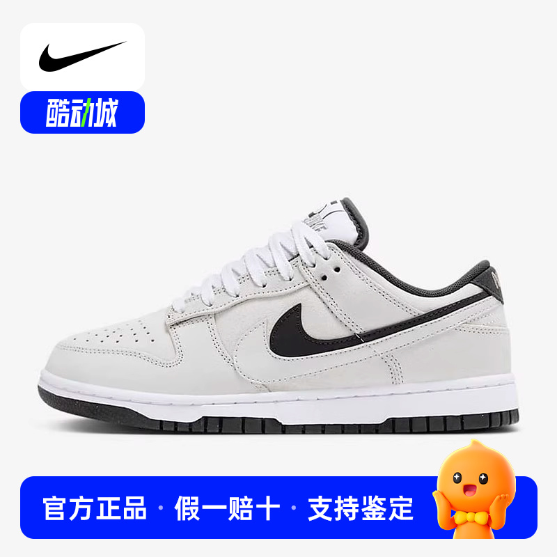 耐克NIKE女鞋正品新款Double Swoosh缓震耐磨休闲板鞋HV1800-101