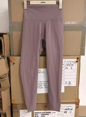 Adidas/阿迪达斯正品女子运动瑜伽裤高腰紧身裤透气健身裤 HK6602