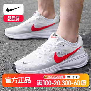 RUN 新款 SWIFT 3缓震轻便红勾运动鞋 NIKE耐克男鞋 透气跑步鞋 夏季