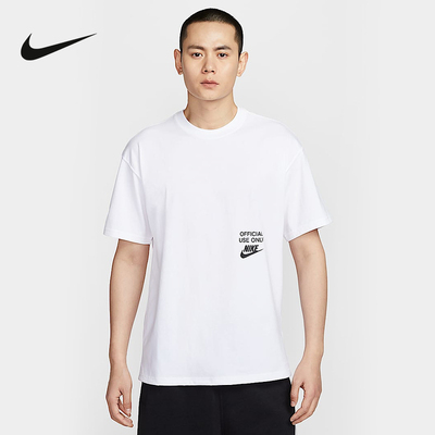 耐克男装2025夏季款字母印花轻薄纯棉透气圆领短袖T恤 HJ0775-100