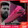 Giày thể thao nam Adidas Adidas NEMEZIZ 19.3 MG giày thể thao mũi nhọn ngắn 2019 giày bóng đá mùa thu EF8024 - Giày bóng đá giay da bong 