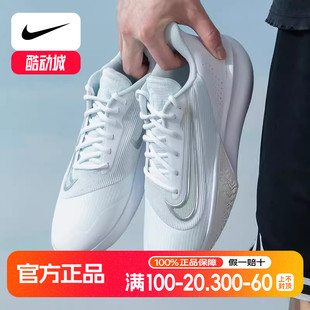 男鞋 篮球鞋 PRECISION 低帮缓震训练鞋 VII系列运动鞋 Nike耐克板鞋