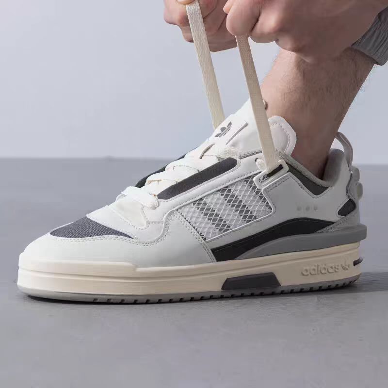 Adidas阿迪达斯FORUM MOD LOW男女款低帮舒适耐磨休闲板鞋IG3761