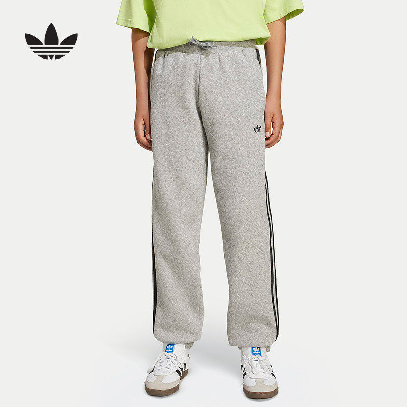 adidas阿迪达斯运动正品冬男大童裤子 JW1090