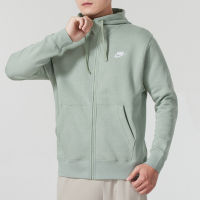 NIKE耐克针织外套训练跑步休闲上衣男24秋季新款运动服BV2646-371