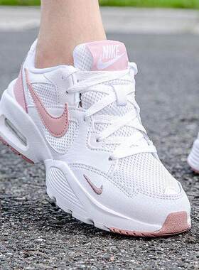 Nike耐克白色女鞋2025春季新款AIR MAX气垫减震运动跑步鞋CJ1671