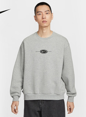 Nike耐克SB男子卫衣冬新款灰色休闲印花圆领运动套头衫HV0248-063