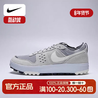 Nike耐克男鞋秋新款运动鞋c1ty翻毛皮低帮复古休闲板鞋FZ3863-015