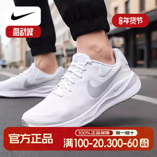 NIKE耐克男鞋春季新款AIR PEGASUS '89 气垫缓震复古运动跑步鞋