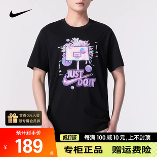 运动服透气跑步印花半袖 NIKE耐克T恤男短袖 新款 010 24夏季 FV8411