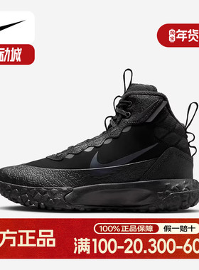 NIKE耐克正品秋冬童鞋运动休闲鞋高帮黑色小童新款耐穿FV4173-001