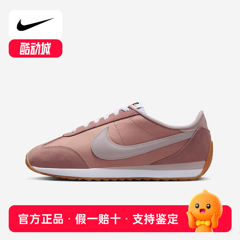 Nike耐克女鞋Pacific经典百搭低帮休闲鞋复古薄底跑鞋HM4771-603