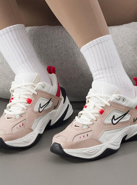 Nike耐克女鞋新款缓震厚底复古休闲粉色女老爹鞋M2K运动鞋AO3108