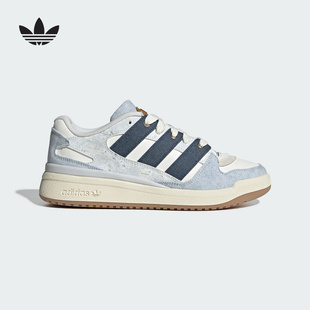 adidas阿迪达斯25秋男女同款运动鞋FORUM2000休闲篮球板鞋JS2486