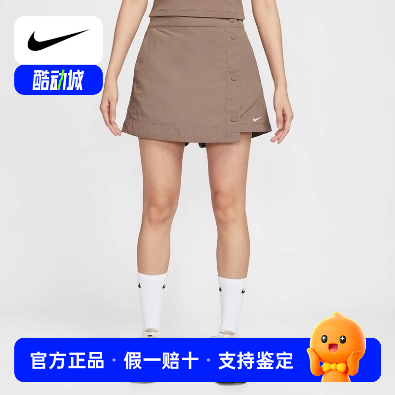 NIKE耐克梭织短裤女25夏新款运动休闲刺绣小标排扣裙裤HM6980-214