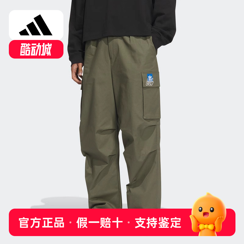 阿迪达斯adidas三叶草男裤夏季新款运动时尚休闲裤舒适透气KA8013