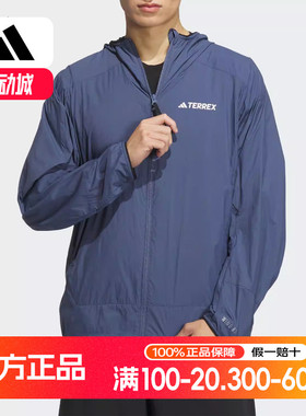 Adidas/阿迪达斯正品TERREX户外男士连帽轻薄夹克外套IS0272