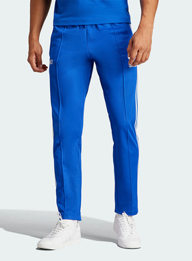 阿迪达斯FIGC OG BB TP意大利队足球休闲文化修身运动长裤 IU2121