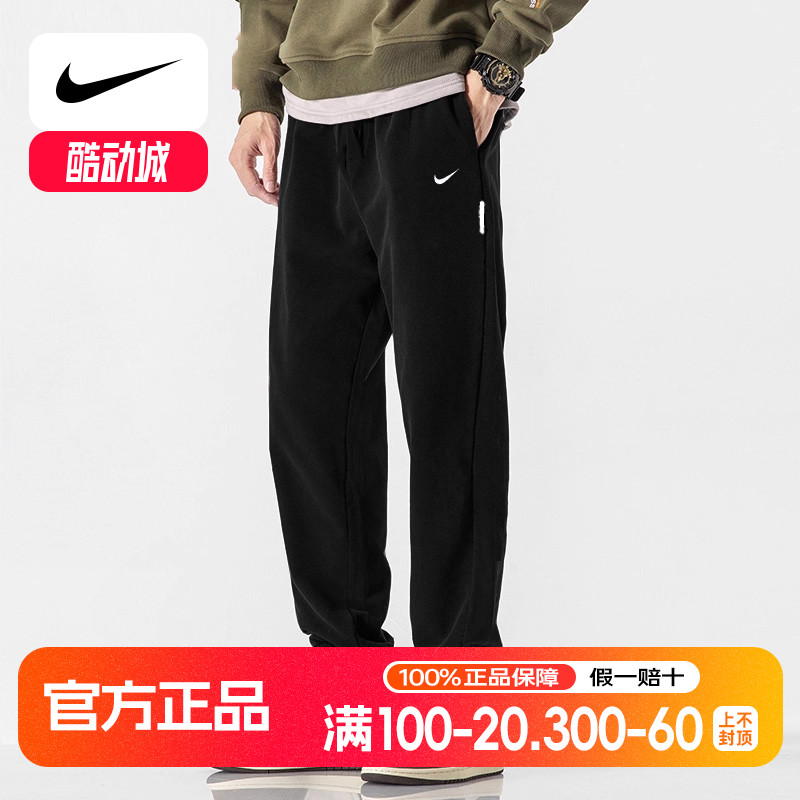 Nike耐克裤子男士卫裤新款正品夏季休闲束脚长裤运动裤男士ck6366