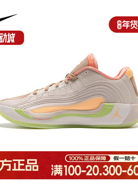 nike耐克男鞋东契奇JORDAN LUKA 4缓震实战运动篮球鞋IO0198-100