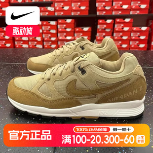 夏季 减震气垫跑步鞋 新款 男鞋 子 Nike耐克AIR 休闲鞋 SPAN复古运动鞋