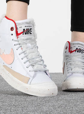 冬季新款高帮板鞋Nike耐克开拓者休闲鞋绒面女鞋耐磨鞋子运动鞋潮
