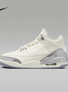 NIKE耐克男Air Jordan 3 AJ3白灰色中帮复古休闲篮球鞋CK9246-100