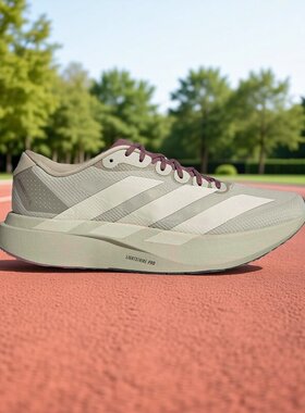 Adidas阿迪达斯男女款鞋子2026春季新款运动休闲透气跑步鞋JS2441