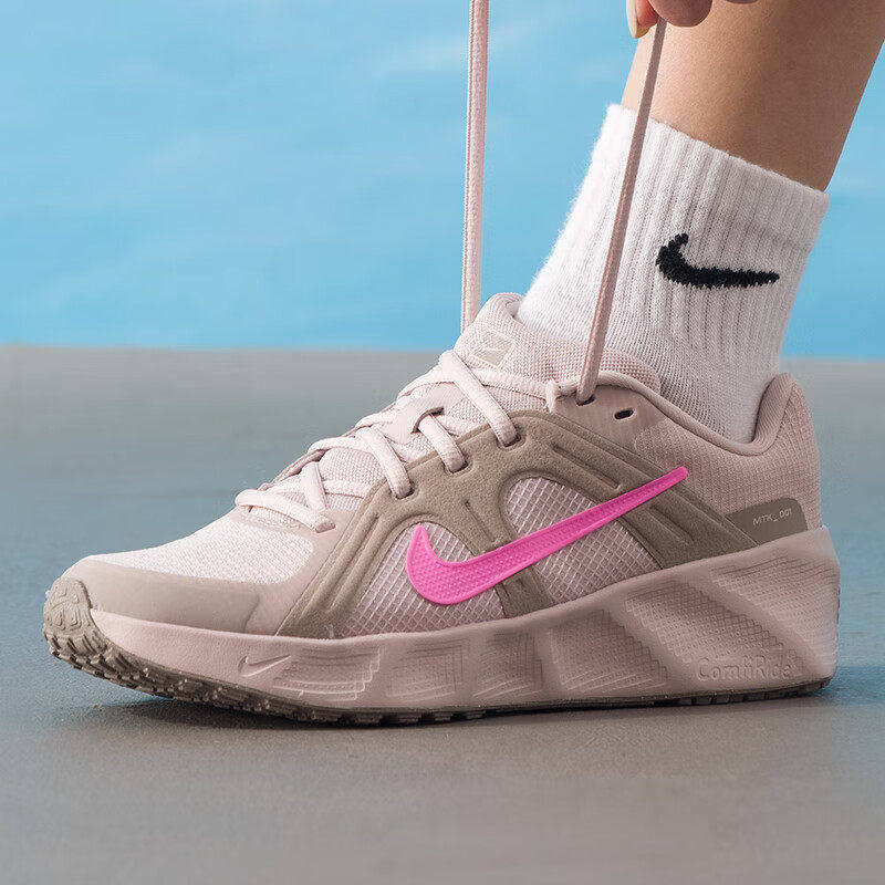 Nike耐克粉色女鞋2025冬季新款METRO TEK缓震回弹运动休闲跑步鞋,运动鞋new,跑步鞋,淘宝优惠券,粉丝福利购,淘宝优惠卷