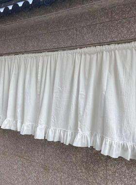 白色全棉木耳边门帘半遮光厨房半帘鞋柜遮丑短帘布艺小窗帘