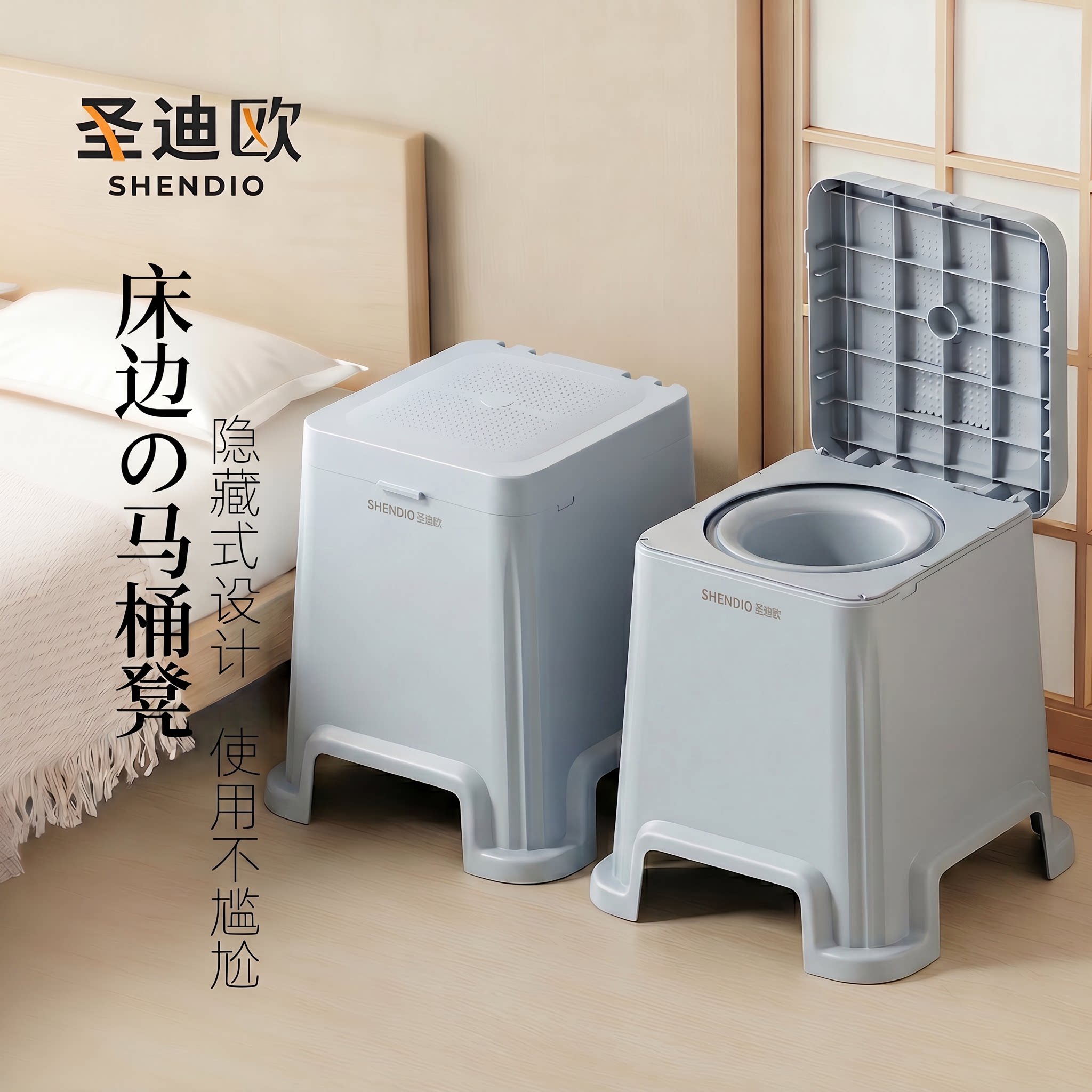 【隐蔽设计】马桶凳使用不尴尬