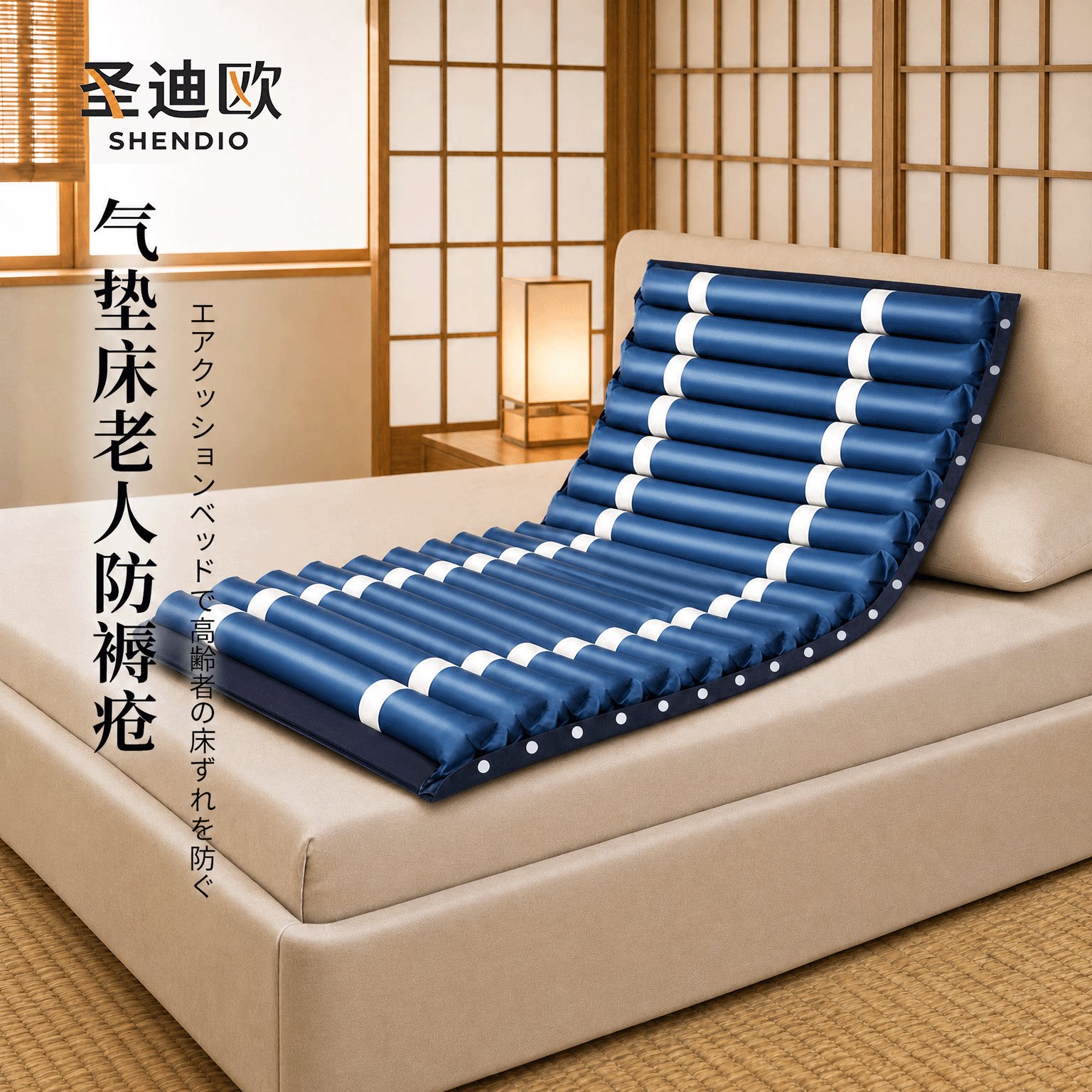 医用防褥疮气床垫单人翻身充气垫床卧床老人瘫痪病人家用专用护理
